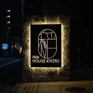 Ina House Nijojo *** Kioto