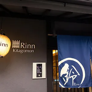 酒店 北御门东铃酒店