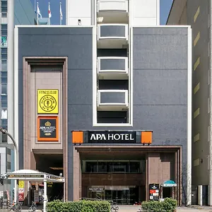 Apa Sakae Ekimae Excellent Nagoya