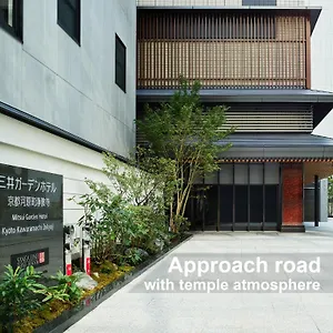 酒店 Mitsui Garden Kawaramachi Jokyoji