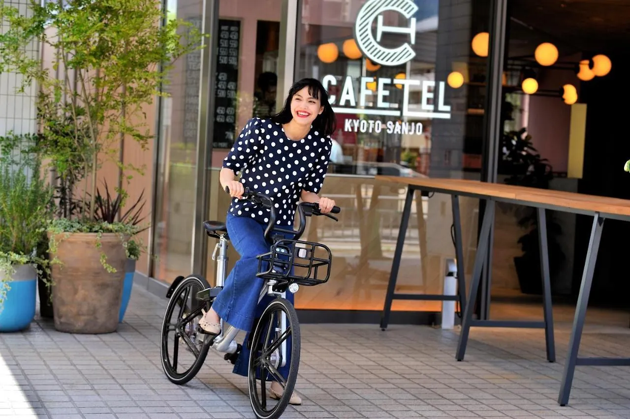 Cafetel Kyoto Sanjo For Ladies 0*,
