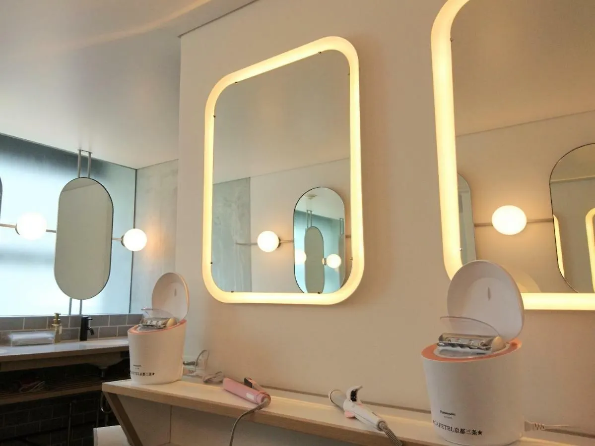 Cafetel Kyoto Sanjo For Ladies Hostel