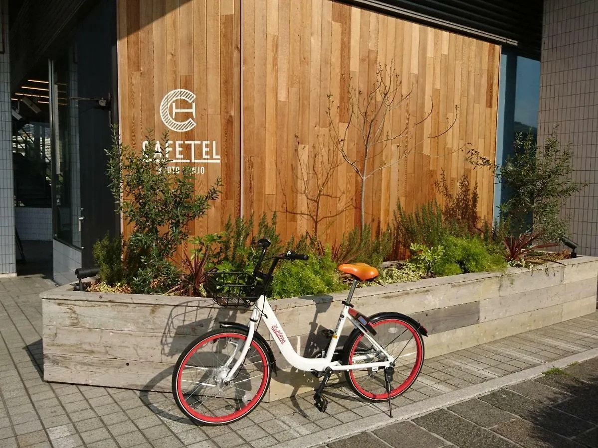 Cafetel Kyoto Sanjo For Ladies