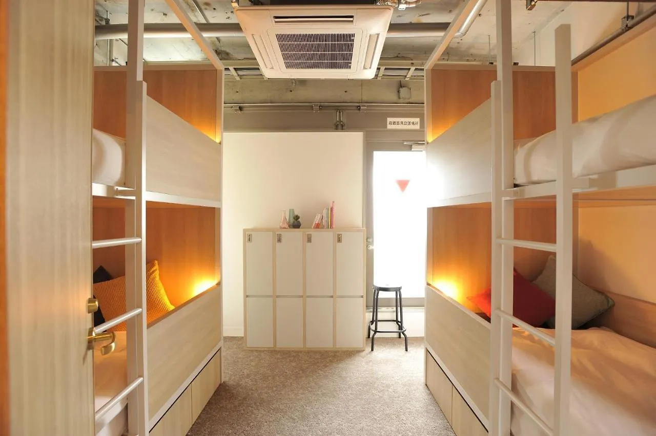 Albergue Cafetel Kyoto Sanjo For Ladies