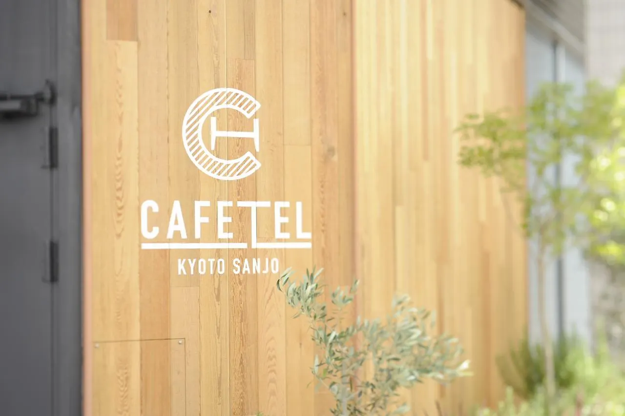 Cafetel Kyoto Sanjo For Ladies Japão