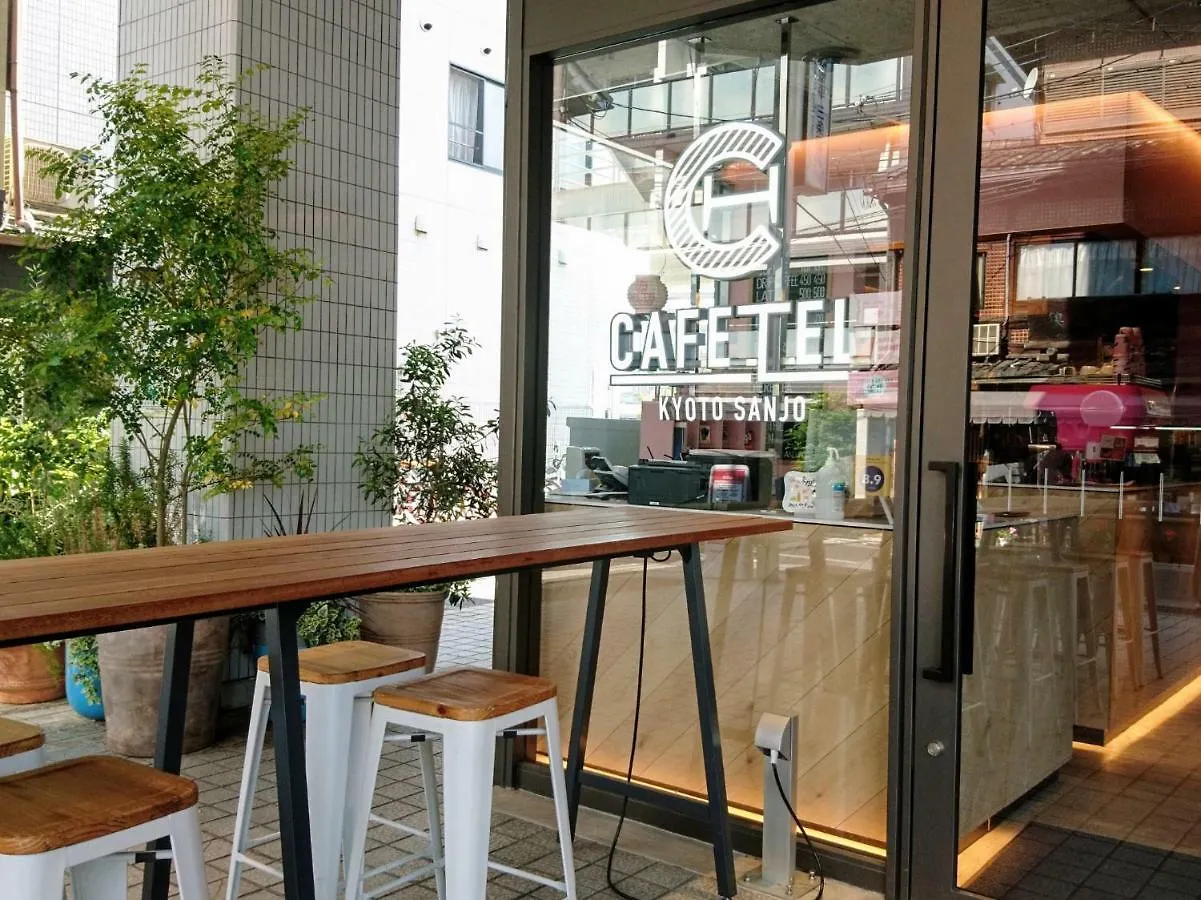 Cafetel Kyoto Sanjo For Ladies Albergue